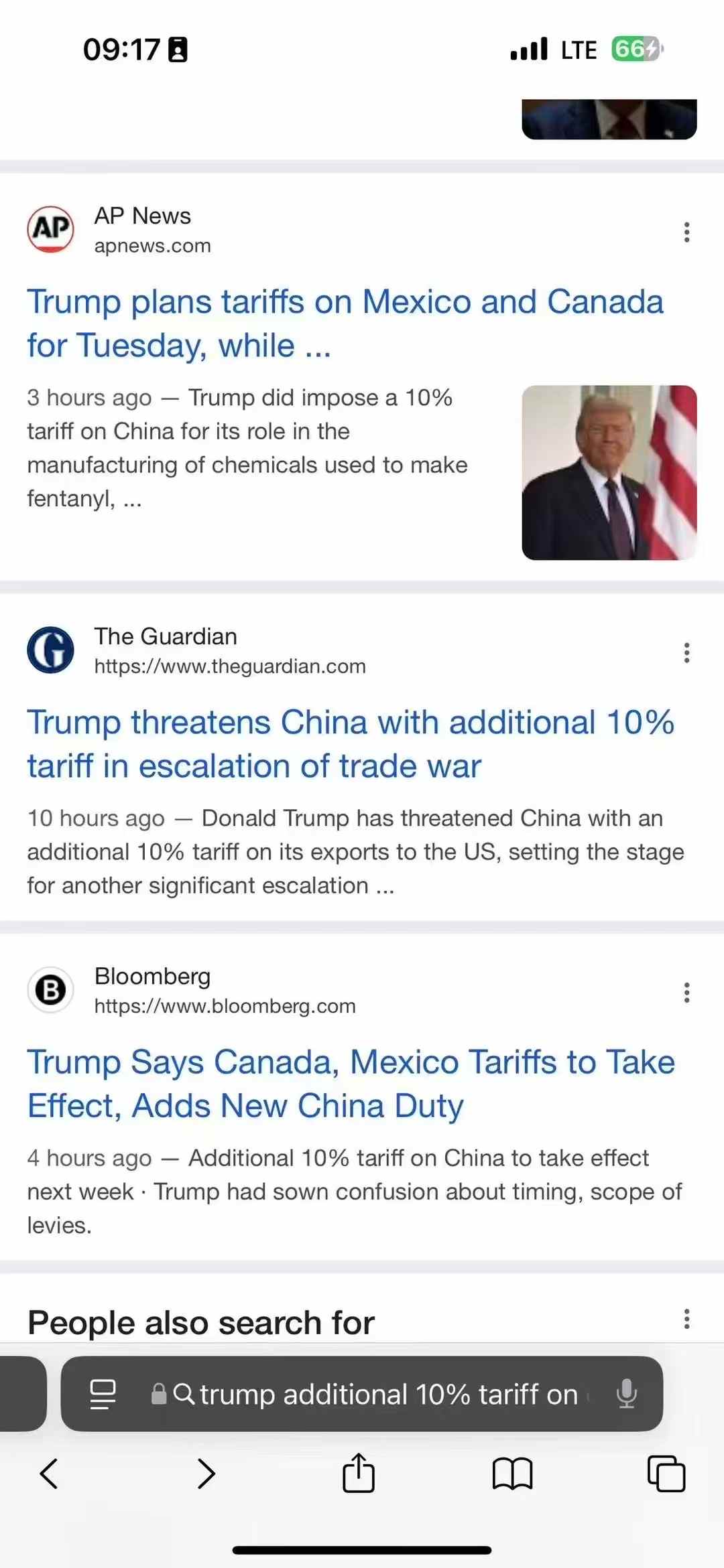 The US export tariff policy will result in an increase in shipping costs
